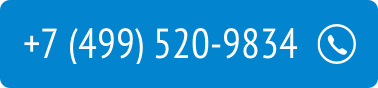 +7 (499) 520-98-34