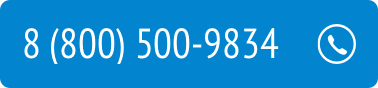 8 (800) 500-98-34